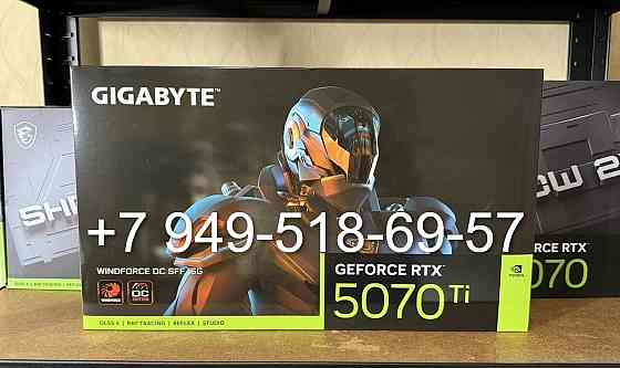 Gigabyte RTX 5070 Ti WindForce OC SFF Донецк