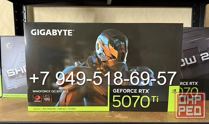 Gigabyte RTX 5070 Ti WindForce OC SFF Донецк - изображение 1