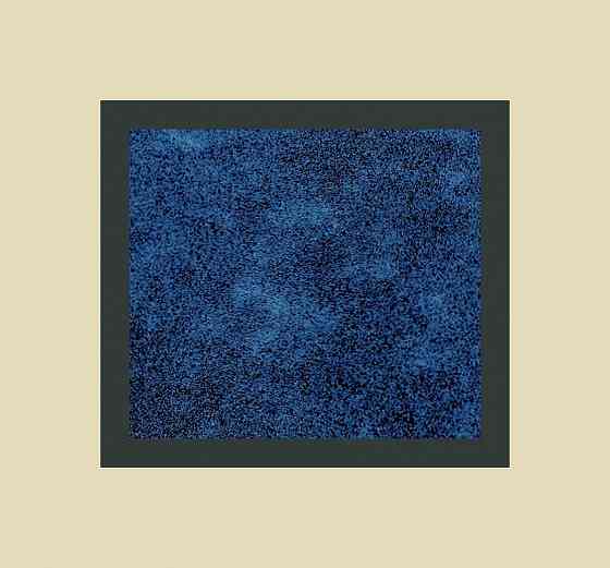 Пушные в лесу, а сё "Дезертир" Донецк