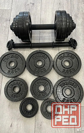 Гантели по 20 кг Донецк - изображение 1
