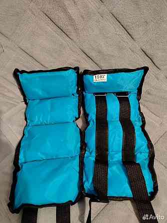 Утяжелители для рук и ног 1 кг Донецк