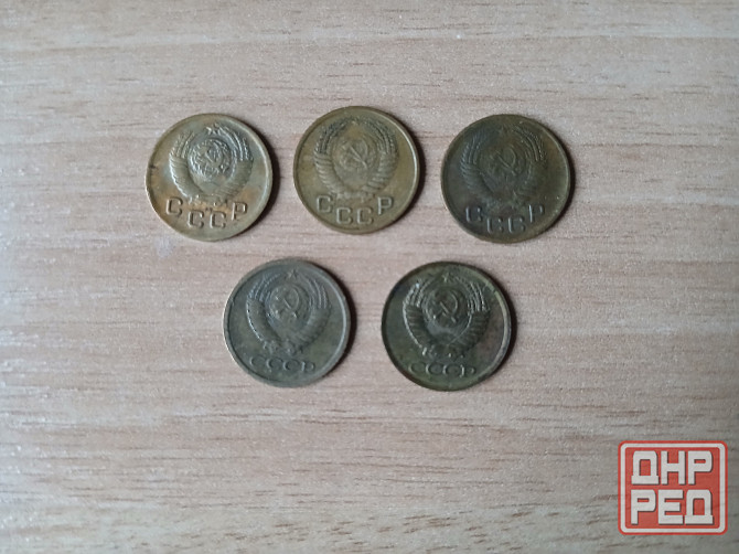 Монета 1 копейка 1949, 1953, 1956, 1965, 1986. Донецк - изображение 2