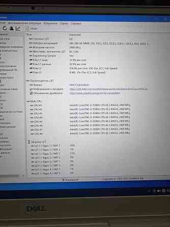 Продам игровой ноутбук Dell Макеевка