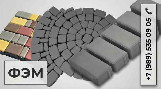 Полублок, шлакоблок, бетонит. Поставка полублока от завода склад, контроль, доставка. Донецк