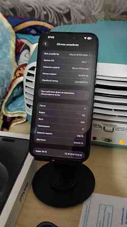 Продаю свой iPhone 15 Pro Max 256GB Макеевка
