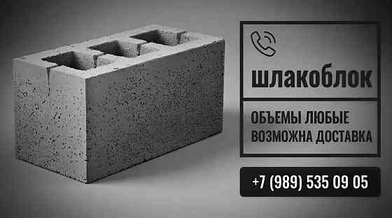 Бордюр межквартальный и магистральный опт и розница. Завод в Донецке. Донецк