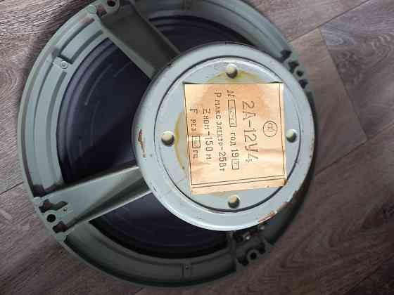 Ломо 30а-138 Донецк