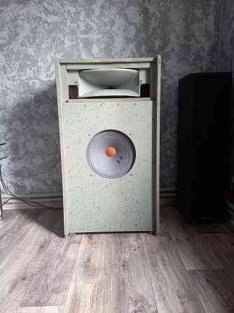 Ломо 30а-138 Донецк