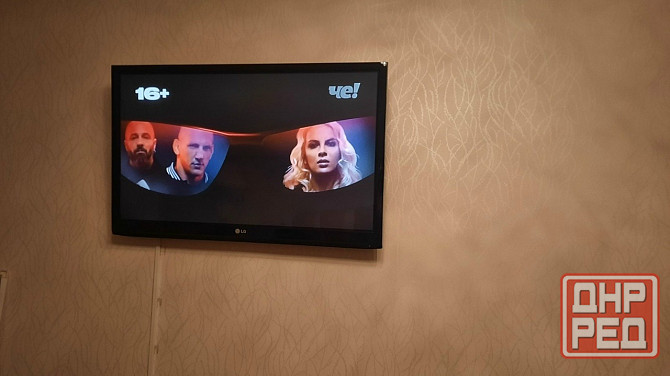 Сдам квартиру в Мариуполь на Восточном Мариуполь - изображение 1