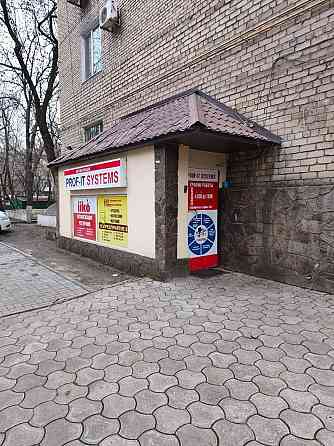 Продается офис в центре г. Донецк! Донецк