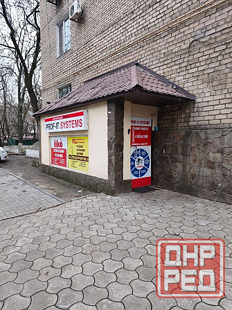 Продается офис в центре г. Донецк! Донецк - изображение 1