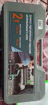 Домкрат 2 т. Макеевка