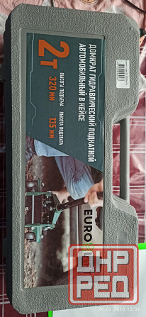 Домкрат 2 т. Макеевка - изображение 5