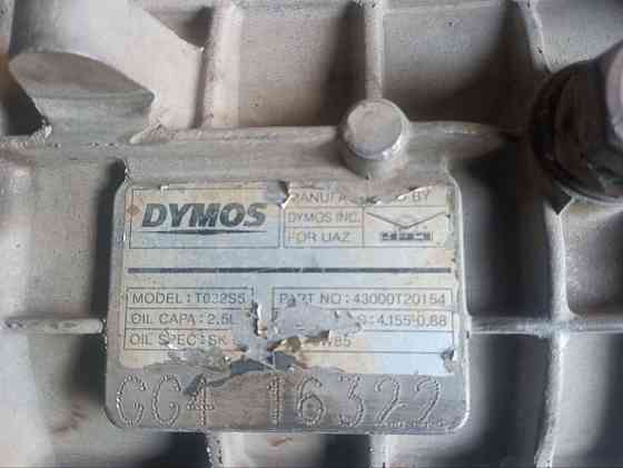 Продам перебранную кпп, коробку передач, Dymos на Уаз Патриот Донецк