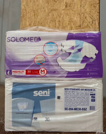 Памперсы для взрослых Донецк