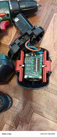 Шуруповерт BOSCH Макеевка