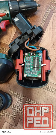 Шуруповерт BOSCH Макеевка - изображение 2