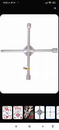 Ключ баллонный. Макеевка