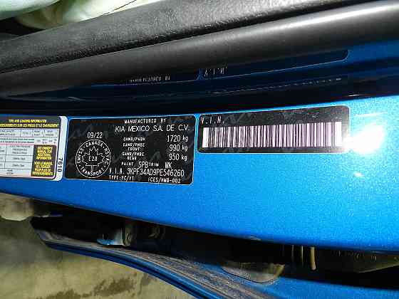 Kia Forte 2022 Донецк