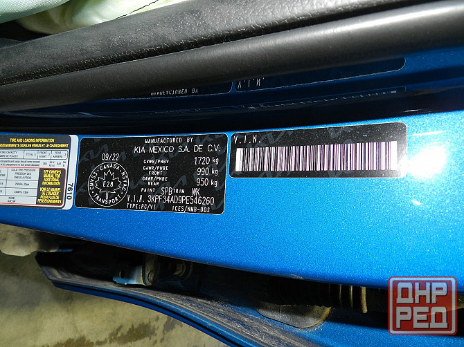 Kia Forte 2022 Донецк - изображение 5