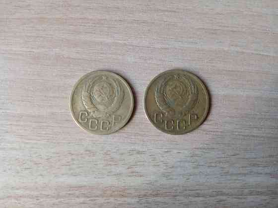 Монета 3 копейки 1946 советская ссср Донецк