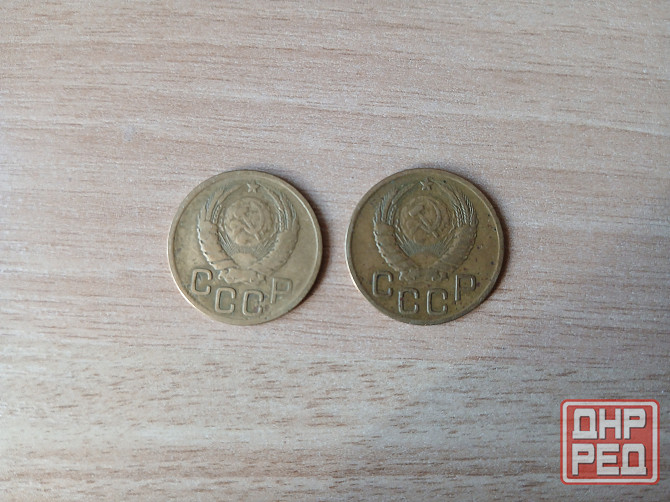 Монета 3 копейки 1946 советская ссср Донецк - изображение 2