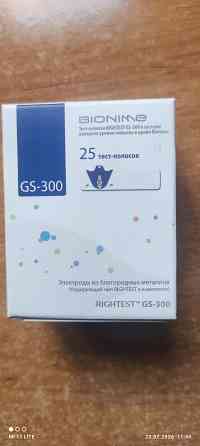 Тестполоски для глюкометра Донецк