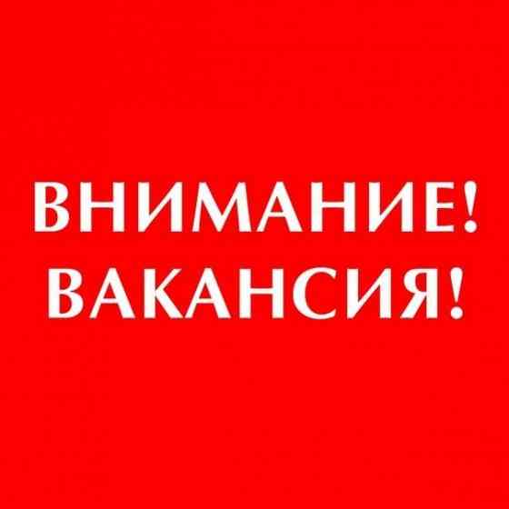 Ищем помощника продавца Донецк