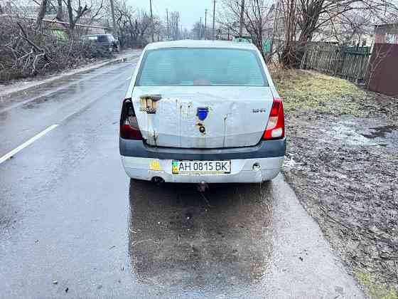 Продам авто Донецк