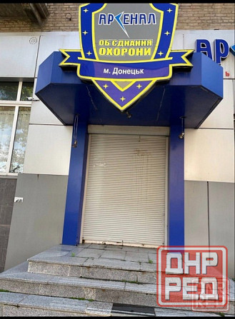 Срочная продажа помещения Челюскинцев 171 Донецк - изображение 6