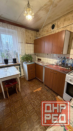 Продажа 2-х комнатной квартиры в центре города Макеевки Макеевка - изображение 3