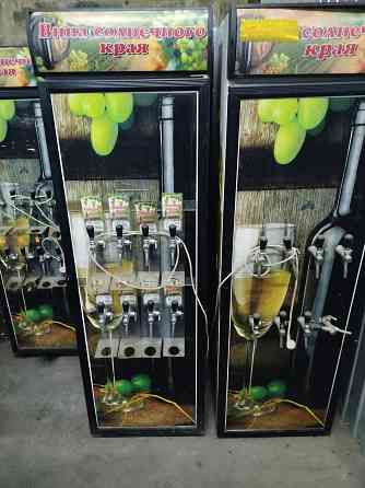 Продам холодильники Донецк