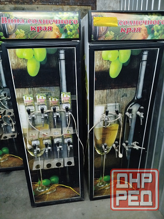 Продам холодильники Донецк - изображение 1