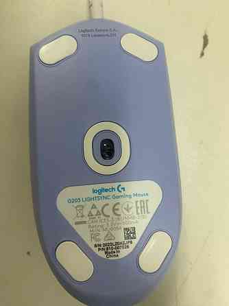 Мышь проводная Logitech G203 Purple Донецк