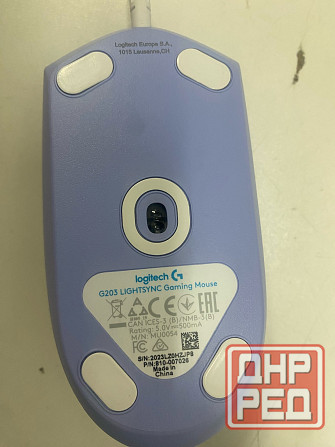 Мышь проводная Logitech G203 Purple Донецк - изображение 2