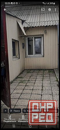 Продаётся дом в Петровском районе Донецк - изображение 1