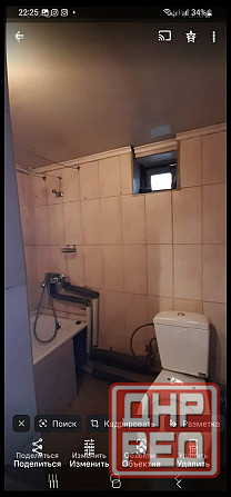 Продаётся дом в Петровском районе Донецк - изображение 5