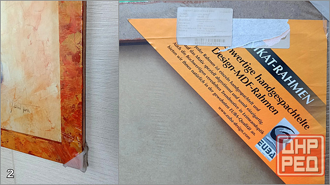 Картины для интерьера. Донецк - изображение 8