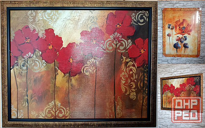 Картины для интерьера. Донецк - изображение 1