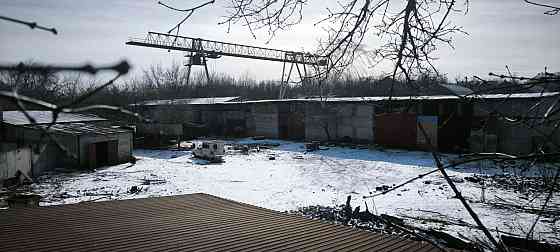 Продается база в Куйбышевском районе на ул. Лучезарная! Донецк