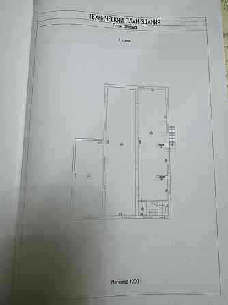 Сдам помещение Макеевка