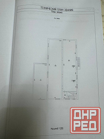 Сдам помещение Макеевка - изображение 2