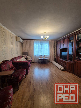 Постираться и покупаться пл Ленина Донецк - изображение 1