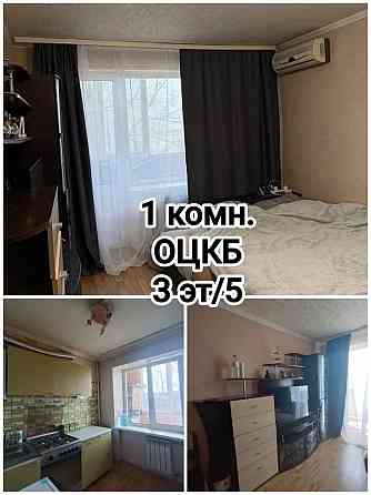 продам 1-комнатную квартиру Оцкб, Ленинский р-н Донецк