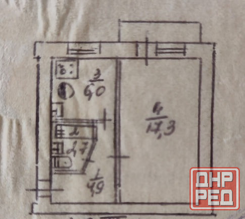 продам 1-комнатную квартиру Телецентр, Ленинский р-н Донецк - изображение 1