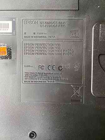 Сканер Epson Perfection V33, б/у Донецк