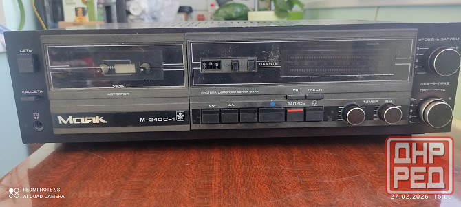 Маяк 240С-1 Макеевка - изображение 1