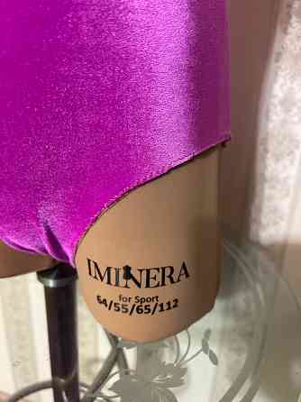 Купальник для художественной гимнастики , рост 122 Донецк