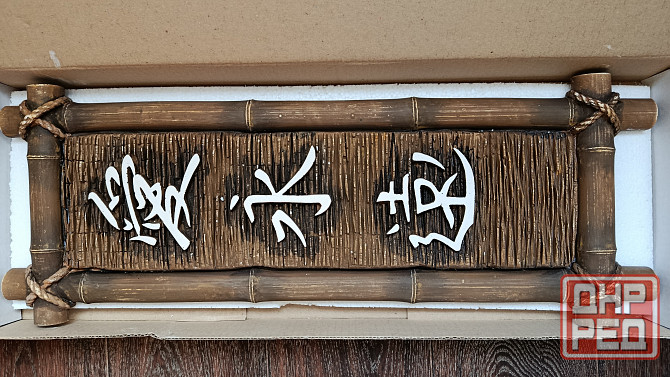 Гипсовый декор бренда "Живой камень". Донецк - изображение 5