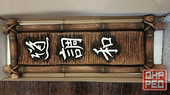 Гипсовый декор бренда "Живой камень". Донецк - изображение 4